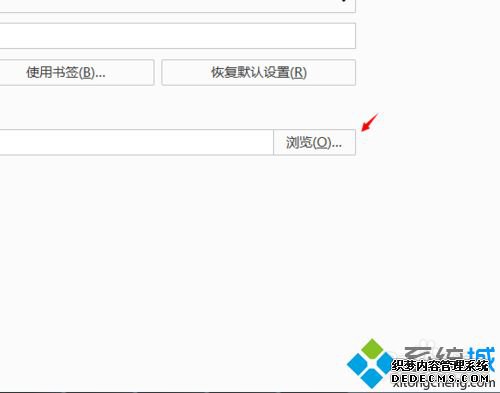 win7޸ĻĬĿ¼ķ