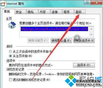 windows7cfϷװĿ¼ô