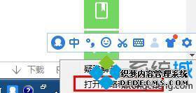 Win7ȵ|win7ôwifiȵ