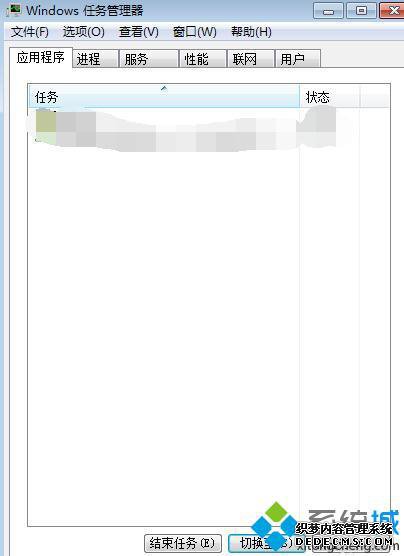 win7ô|win7ķ