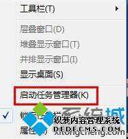 win7ô|win7ķ