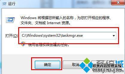 win7ô|win7ķ