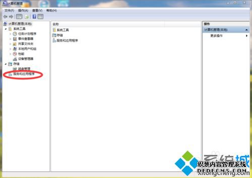 win7ϵͳƵ˵ֽ