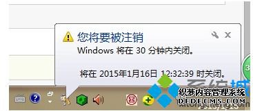win7õԶʱػ|win7öʱػַ