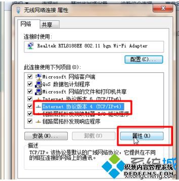 win7ι|win7ľ巽