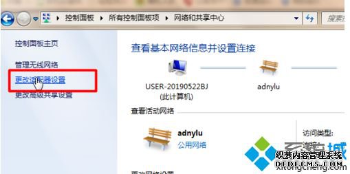 win7ι|win7ľ巽