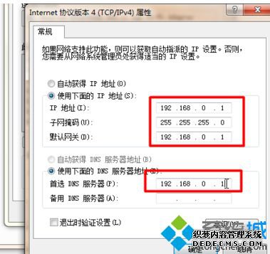 win7ι|win7ľ巽