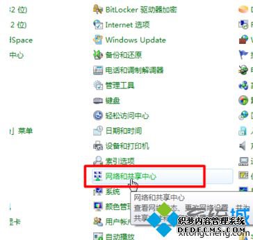win7ι|win7ľ巽