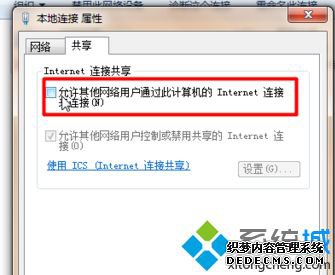 win7ι|win7ľ巽