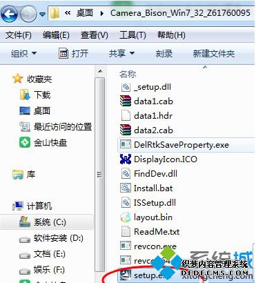 win7ΰװ|win7װľ巽