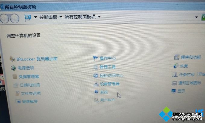 win7ػô|win7ϵͳػַ