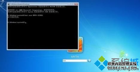 win7ô|ɾwin7ķ