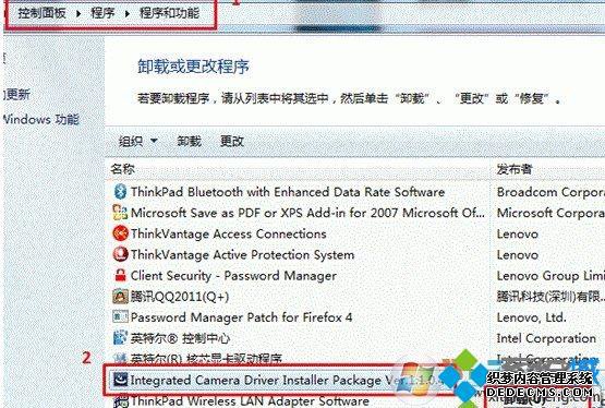 Win7װͷ޷ػֽ
