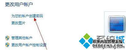 win7ôÿ_win7ϵͳÿĲ