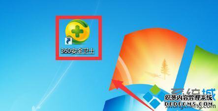 win7̴ô_win7ϵͳ̴ҵĽ