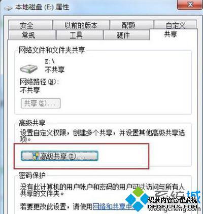 win7ι_win7ô̹ķ