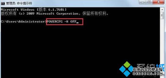 win7ɾļ_win7ɾļķ