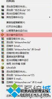 win7ô˫֮_win7ϵͳ֮˫Ľ