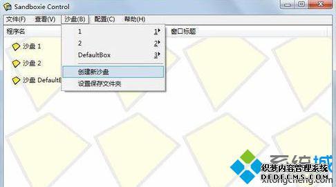 win7ô˫֮_win7ϵͳ֮˫Ľ
