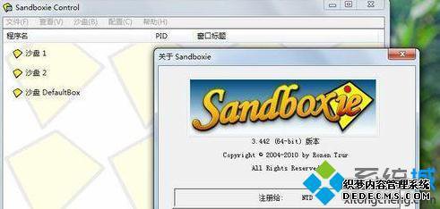 win7ô˫֮_win7ϵͳ֮˫Ľ