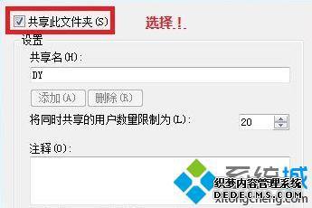 win7ôþ_win7ļ÷