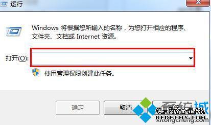 win7ôþ_win7ļ÷