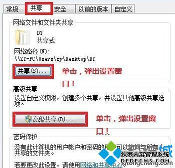 win7ôþ_win7ļ÷