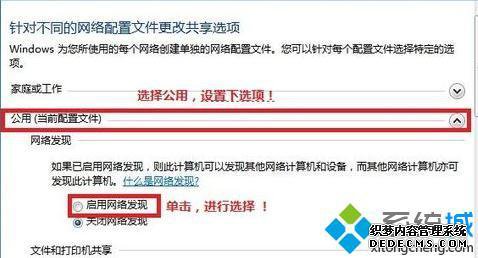 win7ôþ_win7ļ÷
