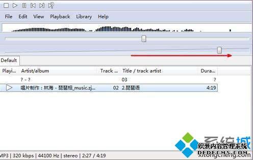 win7Сô£win7СĴ