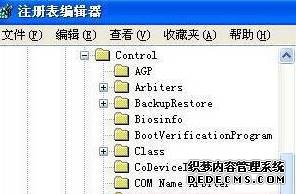 XpϵͳnetbiosĲ3