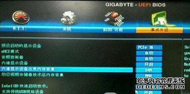 windowsxpϵͳӼԿԴ