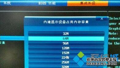 windowsxpϵͳӼԿԴ