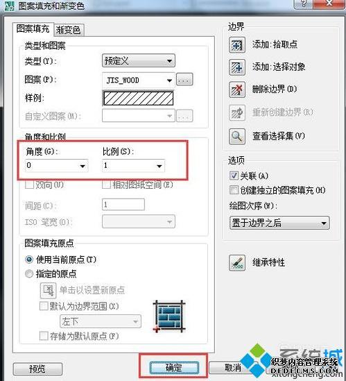 xpϵͳʹAutoCAD