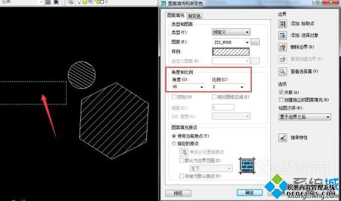 xpϵͳʹAutoCAD