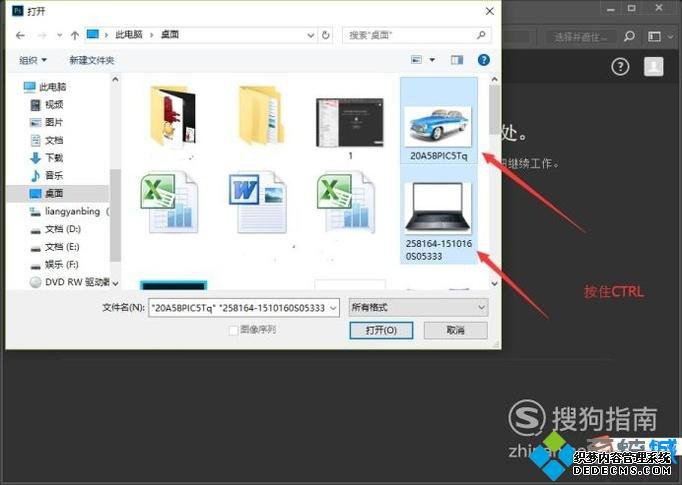 windowsxpϵͳʹpsɱ任ܵķ