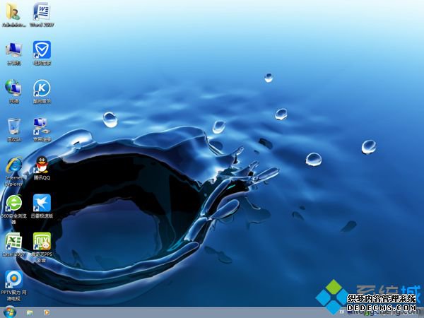 windows7װisoļֱӽѹװ10