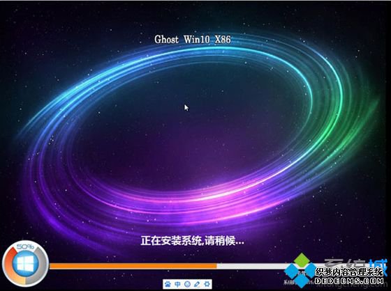 windows10iosװ̳5