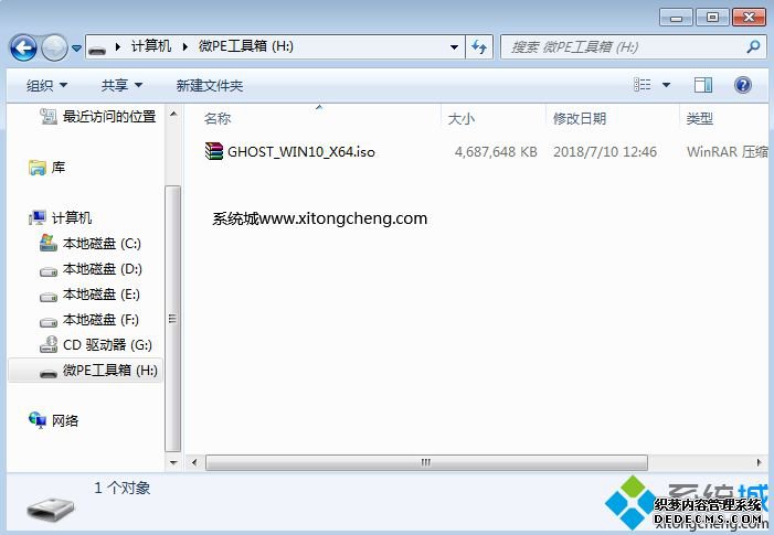 װwin10ϵͳǮ|װһwin10ϵͳǮ