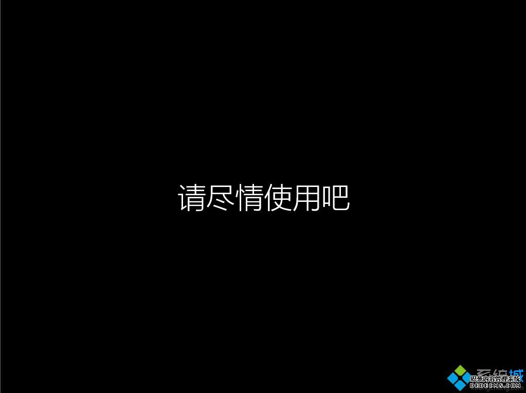 װwin10ϵͳǮ|װһwin10ϵͳǮ