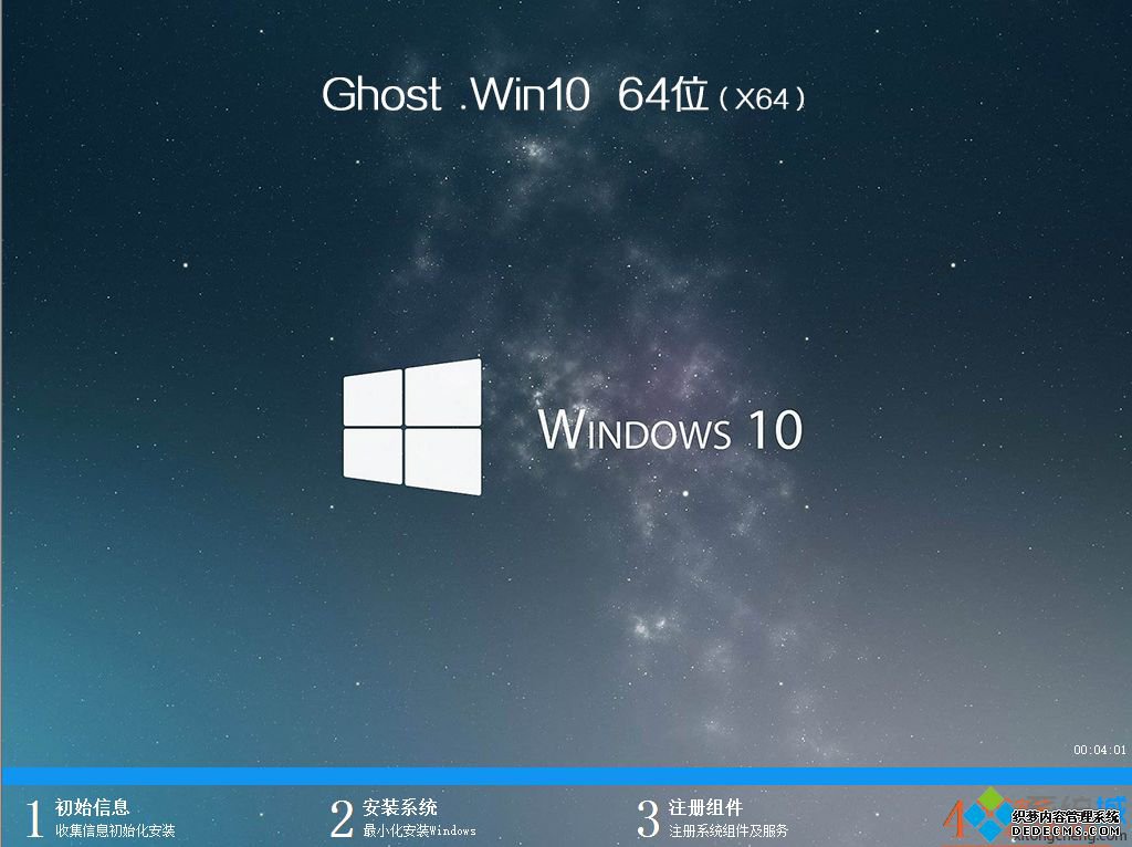 װwin10ϵͳǮ|װһwin10ϵͳǮ