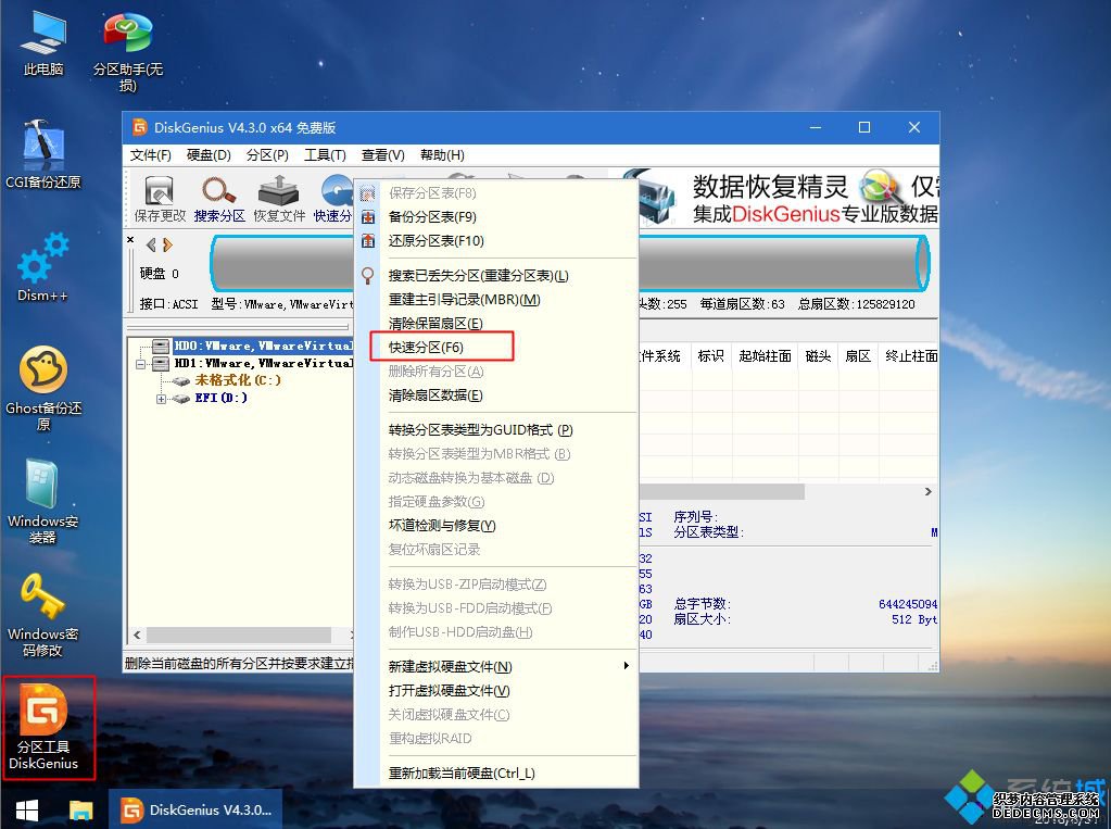 װwin10ϵͳǮ|װһwin10ϵͳǮ
