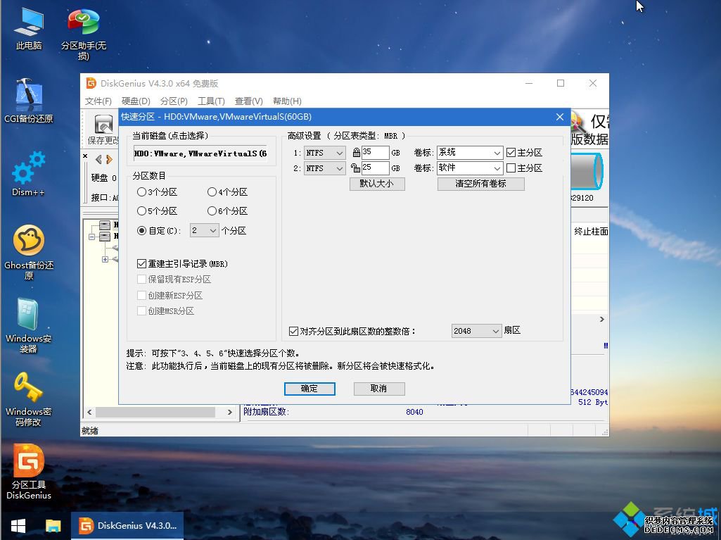 װwin10ϵͳǮ|װһwin10ϵͳǮ