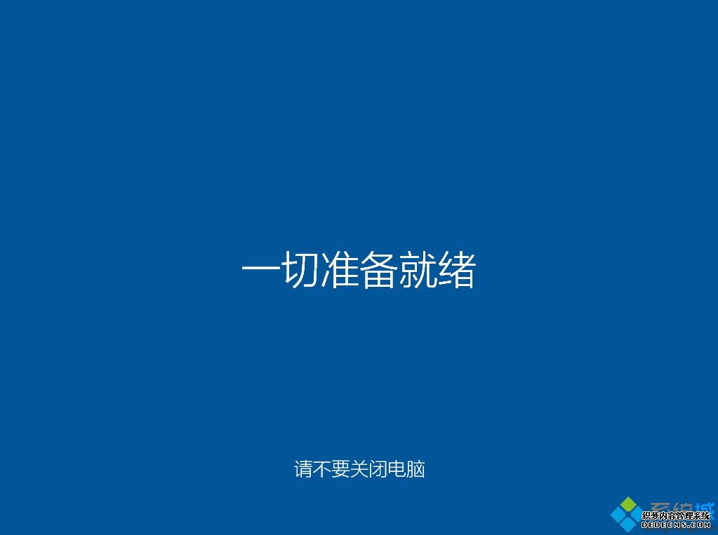 װwin10ϵͳǮ|װһwin10ϵͳǮ