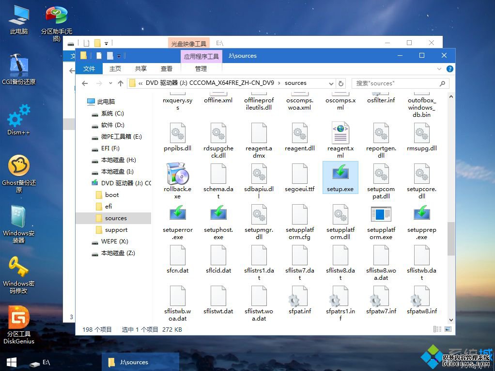 ṵװwin10ԭϵͳ|uװԭwin10̳