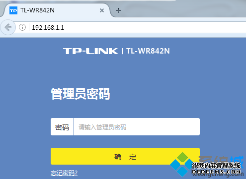 νTP-Link·Ĺ̼1