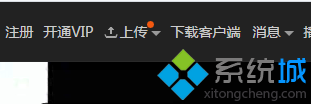 ʹðVIPųδ֪504ν4