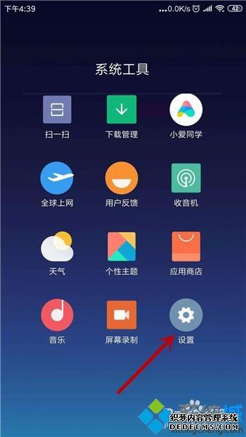 ֻѾwifi޷ϸ