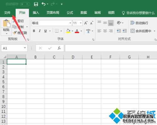 С㿴officeĸ汾 鿴officeĸ汾ķ