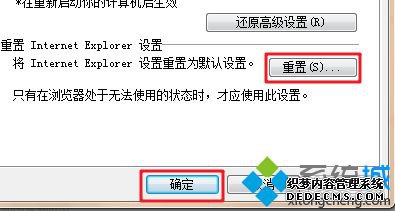 网线连接路由器无法上网怎么办_网线插路由器不能上网怎么解决