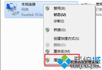 网线连接路由器无法上网怎么办_网线插路由器不能上网怎么解决